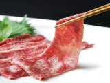 Wagyu carpaccio