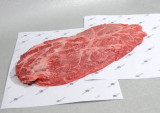 Wagyu Flat iron